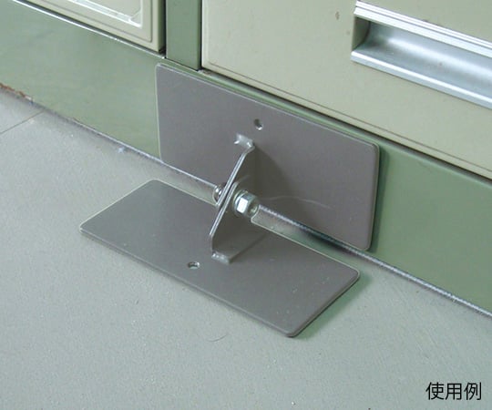 リンクプレートフラットLL　LP-081 1個