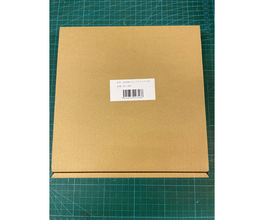 消火器スタンドストッパーCP　LK-119CP 1個