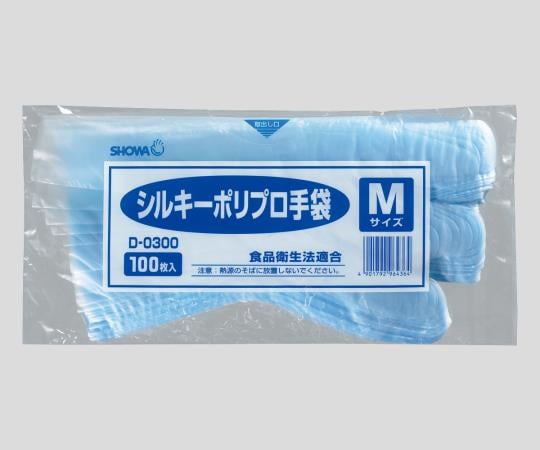 ポリプロピレン手袋　S　100枚入　D0300-S 1箱(100枚入)