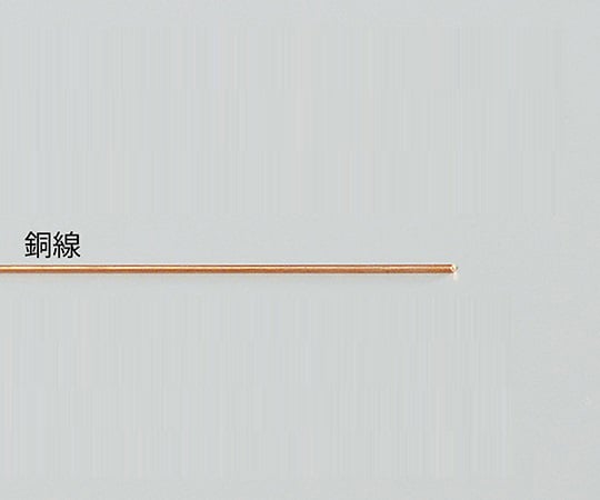 금속선재 구리선 5개입 CM400-12 1봉(5개입)