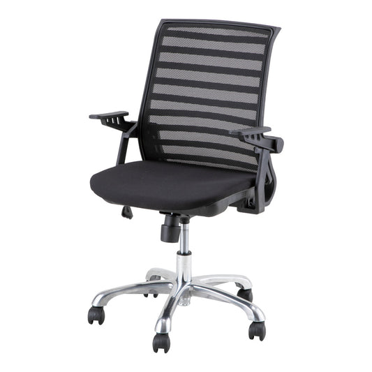 Designer Doctor Chair x 1