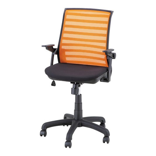 Colorful mesh chair, orange, 1 piece