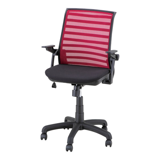 Colorful mesh chair, wine red, 1 piece