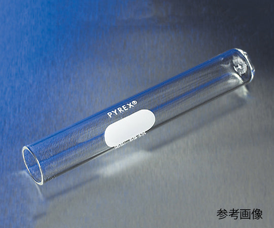 試験管（リム無し） PYREX（R） 70mL 1箱（192本入）　9820-25X 1箱(192本入)