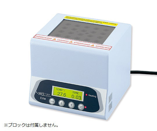 Dry Bath (for beads and water bath) EL-01 1 unit