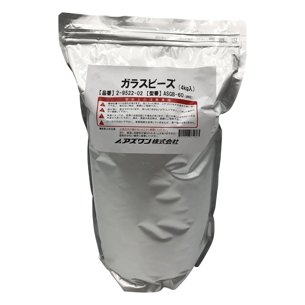 Glass beads 1 bag (4 kg) ASGB-60 1 bag (4 kg)