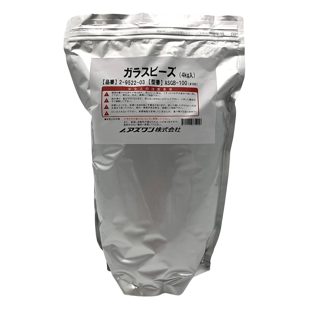 ガラスビーズ 1袋（4kg入）　ASGB‐100 1袋(4kg入)