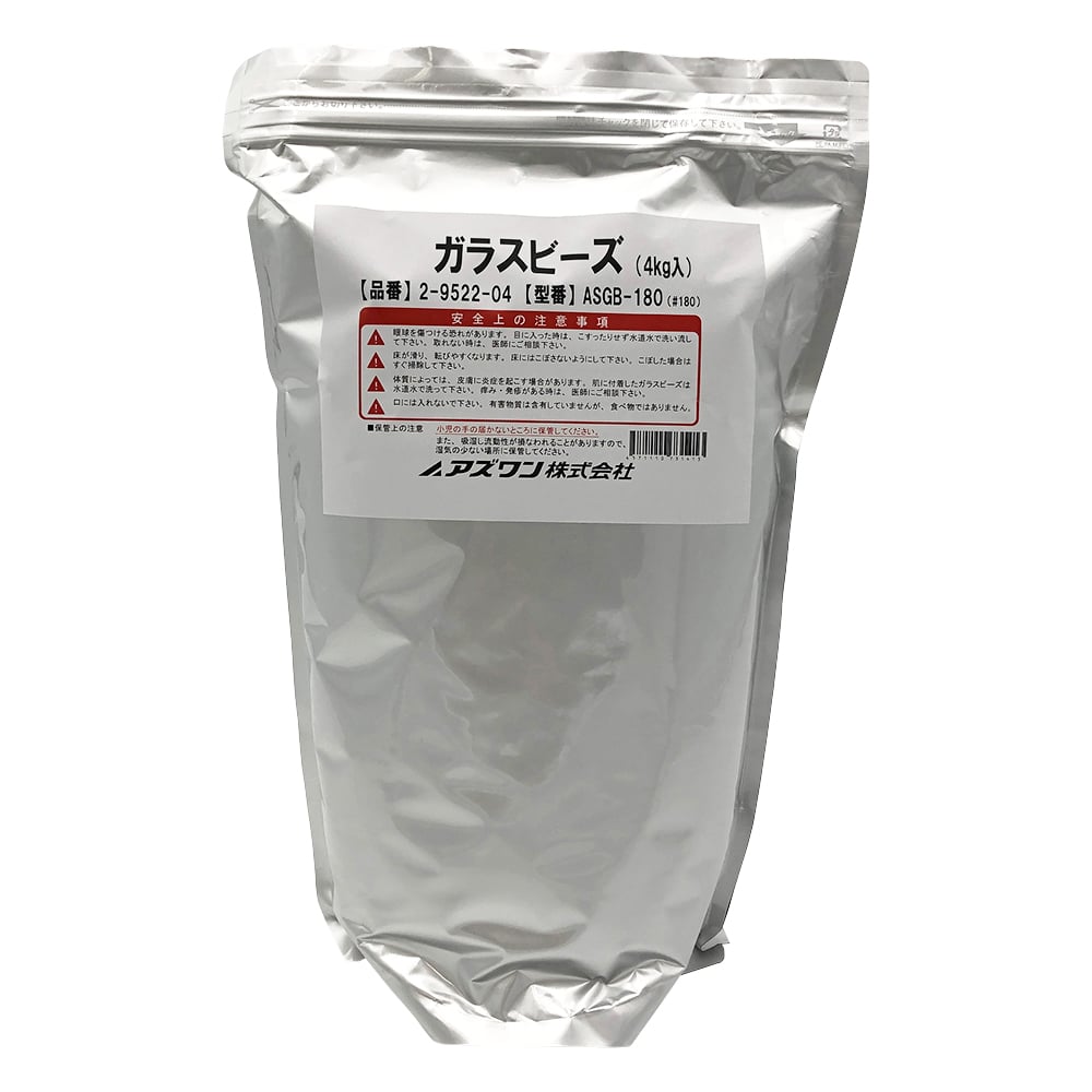 Glass beads 1 bag (4 kg) ASGB-180 1 bag (4 kg)