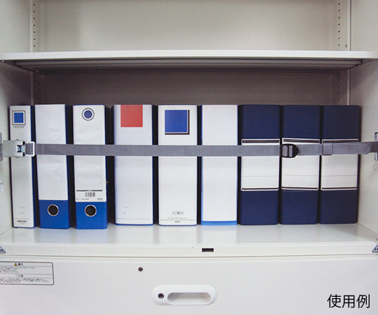 낙하 스토퍼 M LH-912M18P 1개