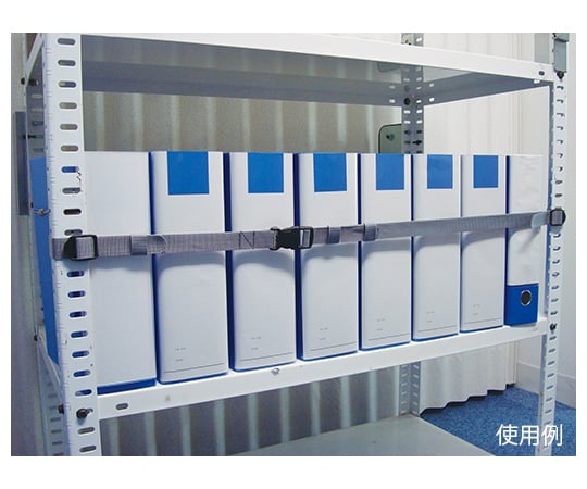 낙하 스토퍼 S LH-916S15P 1개