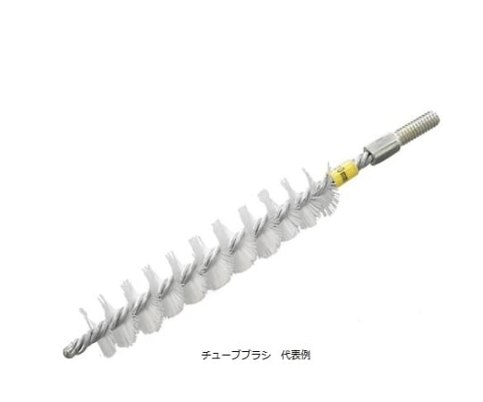 배관 세정용 튜브 브러쉬 PN-020 φ20 1개