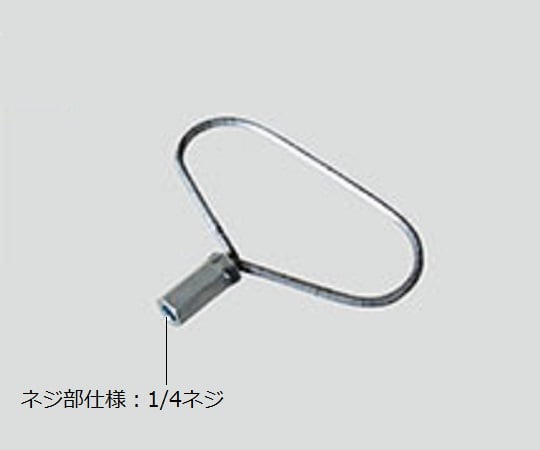 배관세정용 튜브브러시용 접무용 손잡이 1개