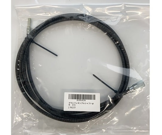 배관 세정용 튜브 브러시용 플렉시블 샤프트 φ6 2m 1개