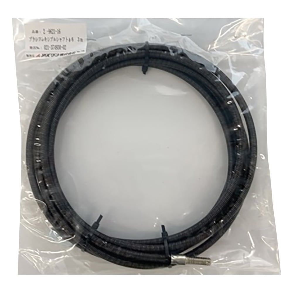 배관 세정용 튜브 브러시용 플렉시블 샤프트 φ6 3m 1개