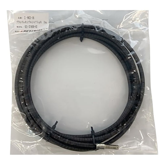 배관 세정용 튜브 브러시용 플렉시블 샤프트 φ6 3m 1개