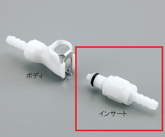 超小型カップリング（アセタール・弁付き）　インサート　PMCD2204 1個