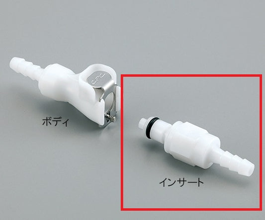 초소형 커플링(아세탈 밸브 포함) 인서트 PMCD2204 1개