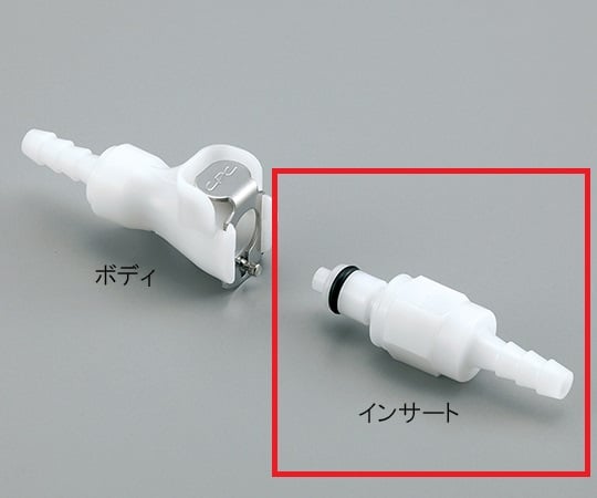 超小型カップリング（アセタール・弁付き）　インサート　PMCD2203 1個