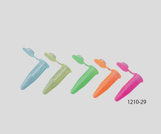 マイクロチューブ（高遠心タイプ） 蛍光5色 1.5mL 1袋（500本入）　1210-29 1袋(500本入)