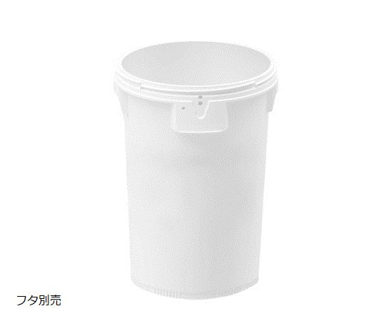 Airtight container 4525-70-004 (container only) 1 piece