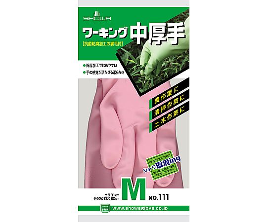 비닐 뒷머리가 달린 장갑 중간 두꺼운 M 핑크 1쌍 111-MP 1쌍