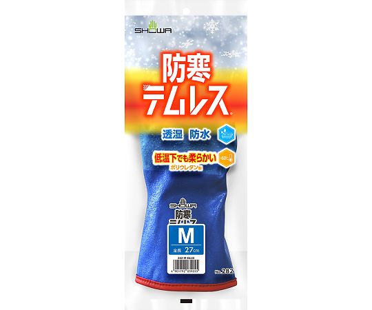 透湿防水防寒手袋　防寒テムレス®　M　282-M 1双