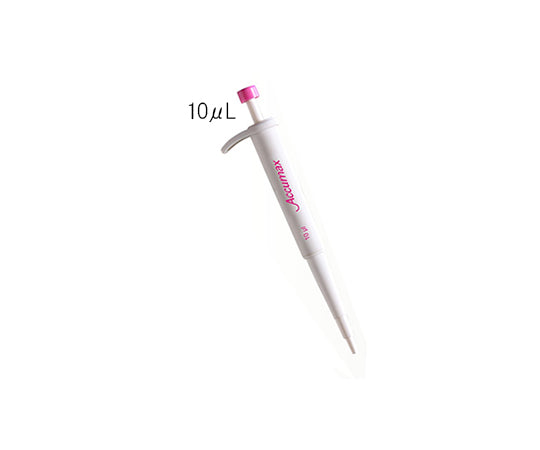 소형 정량 피펫 AJ-10 1개