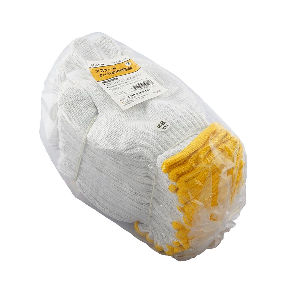 すべり止め付手袋　フリーサイズ　12双入　720 1箱(12双入)