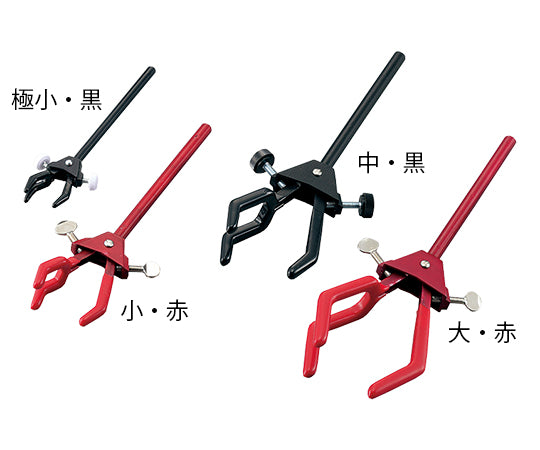 カラー両開きクランプ　大　黒 1個