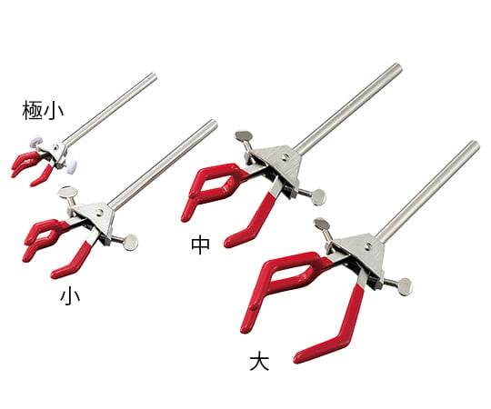 両開きクランプ（ビニール被膜） 極小 1個