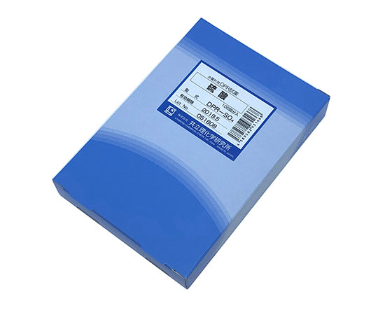 DPR reagent for water quality meter Sulfuric acid DPR-SO4 1 box