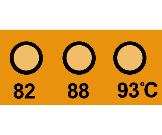 真空用テンプ・プレート（不可逆性） 3点表示 1箱（10枚入）　430V-083 1箱(10枚入)