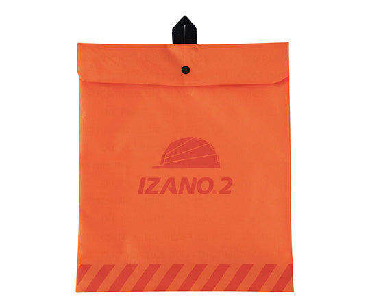 折りたたみ式ヘルメット　IZANO2　ホワイト/ブルーライン　AA21-WB 1個