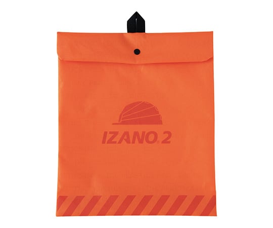 Folding Helmet IZANO2 Gray/White Line AA21-GW 1pc