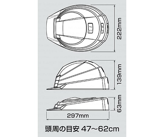 접이식 헬멧 IZANO2 블루 AA21-B 1개