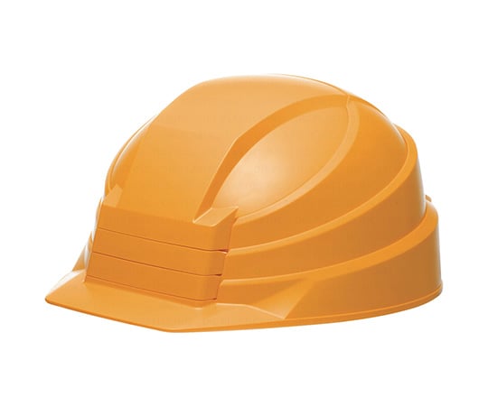 Folding Helmet IZANO2 Yellow AA21-Y 1pc