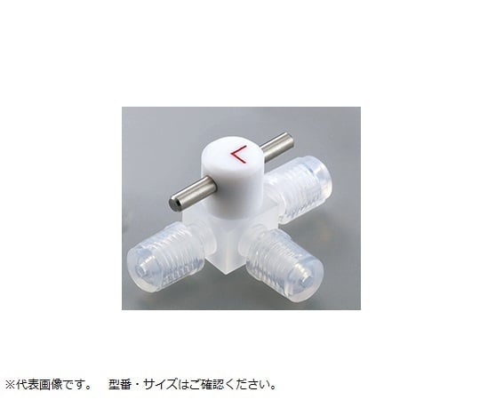 Miniature CTFE 3-way cock (tube connection type) B-1.6-3L 1 piece