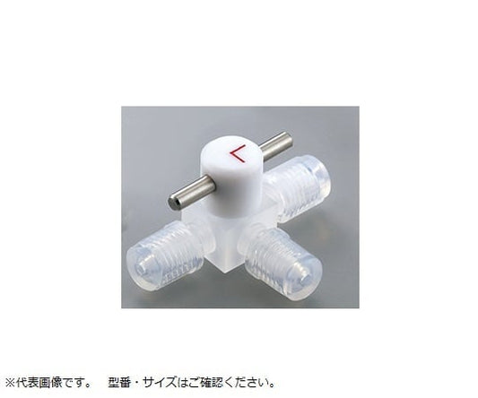 Miniature CTFE 3-way cock (tube connection type) B-1.6-3L 1 piece