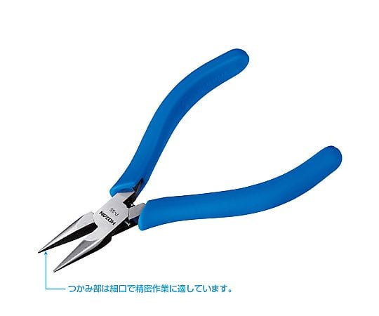 미니츄어 라디오 펜치(ESD 대책품) P-35 1개