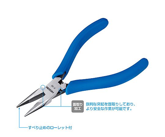 미니츄어 라디오 펜치(ESD 대책품) P-36 1개