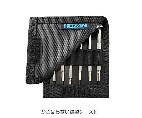 精密ドライバーセット　D-20 1セット