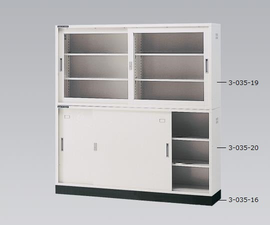 N-180B 1 unit, Interlocking Base for Unit Storage Units