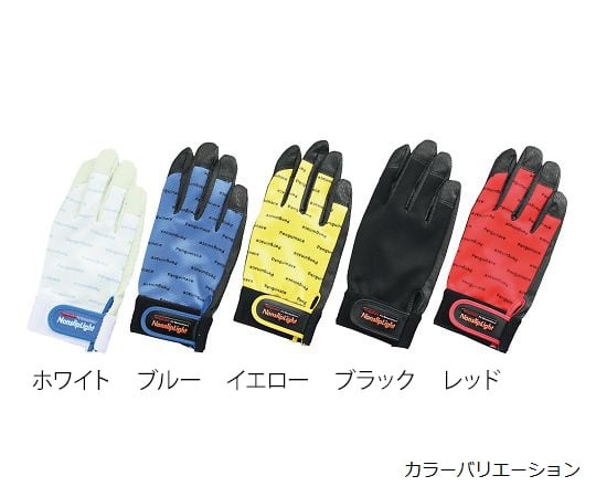 グリップ手袋　ノンスリップライナー（R）　ブラック　M　PA-9200 M 1双