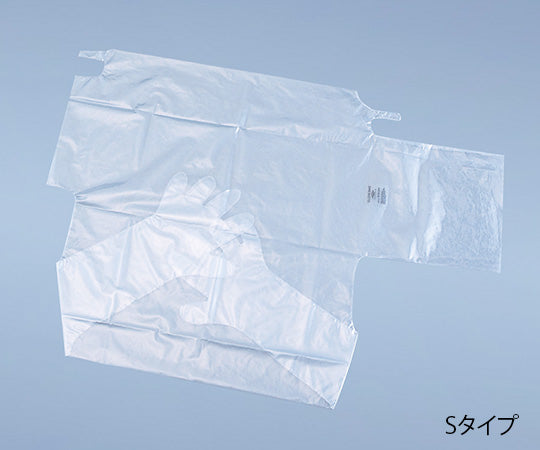 Glove Bag 6 pieces S-20 1 case (6 pieces)