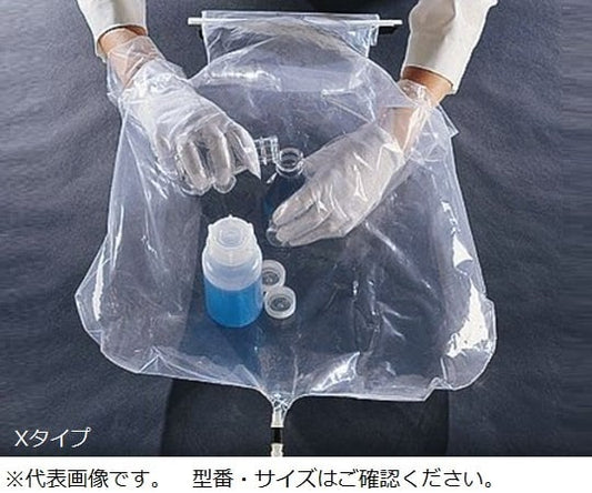 Glove Bag 6 pieces X27-17 1 case (6 pieces)