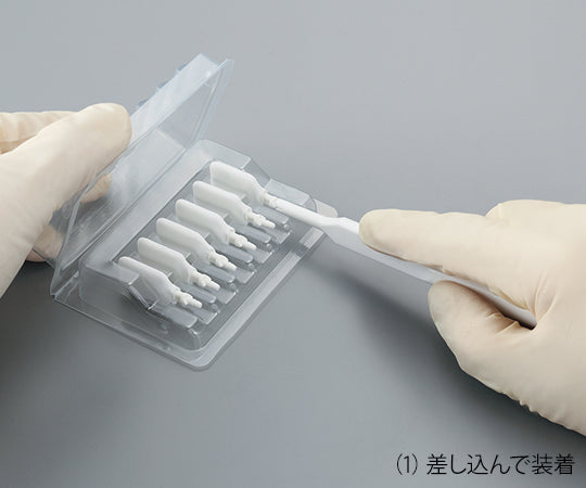 Sampling swab HT200A 1 set