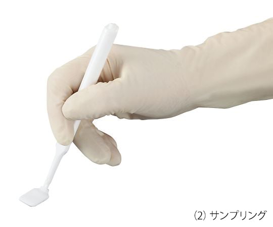 Sampling swab HT200A 1 set