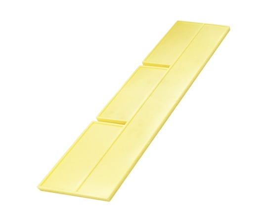 1 Vertical Divider for Small Medicine Tray