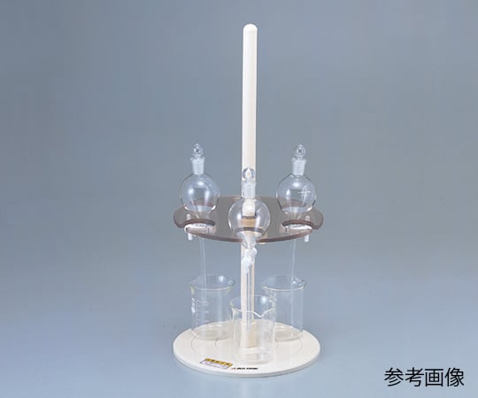 Separating funnel stand 100mL BR-1 BR-1 type 1 piece