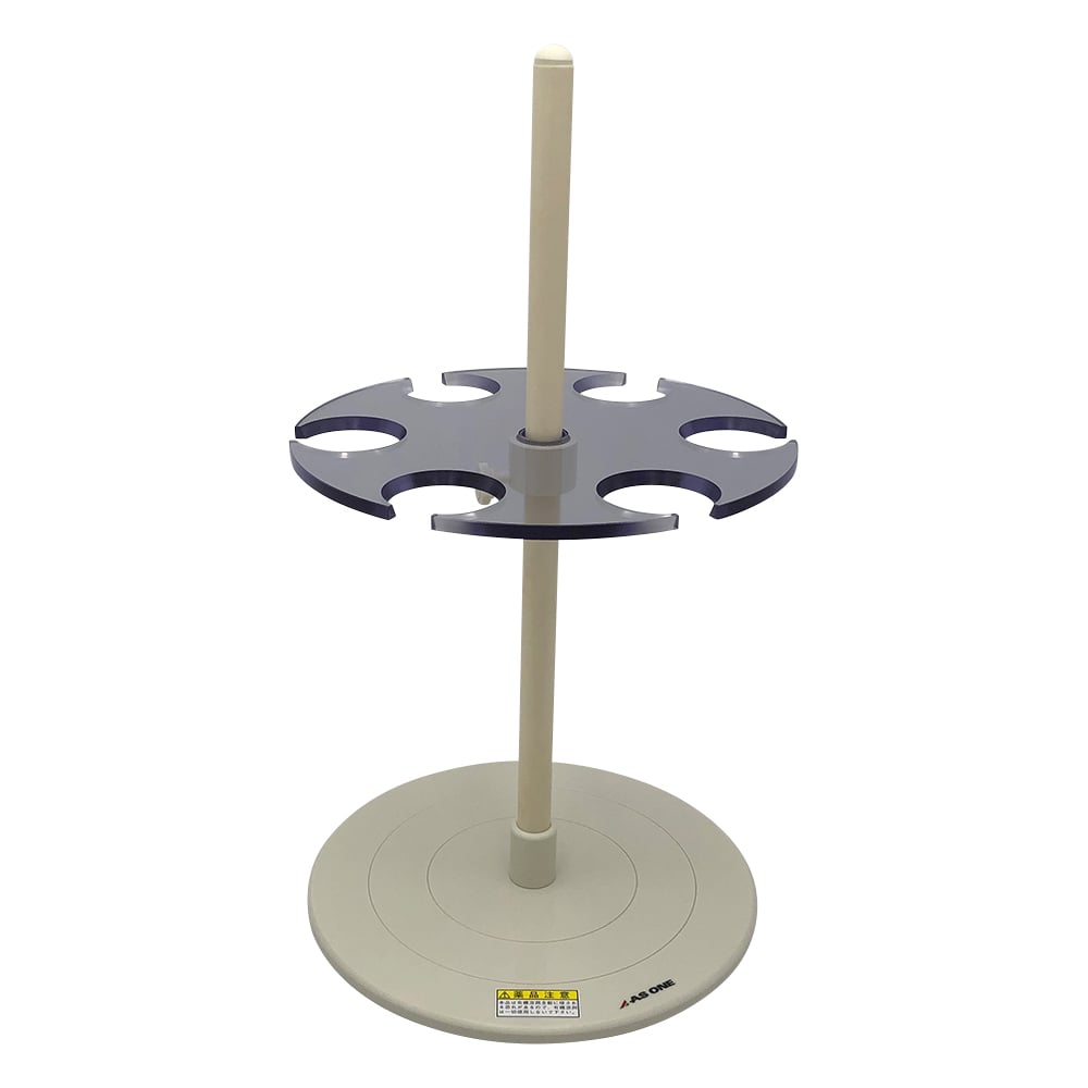 Separating funnel stand 200-300mL BR-2 BR-2 type 1 piece